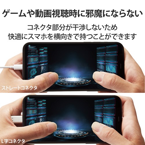 GR L^ USB-C to LightningP[u MPA-CLL03WH