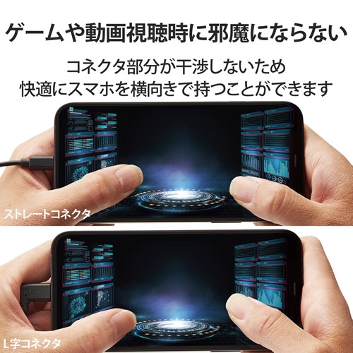 GR L^ USB-C to LightningP[u MPA-CLL20BK
