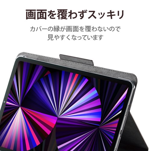 エレコム iPad Pro 11inch第3世代タブレットケース｜TB-A21PM360BK 