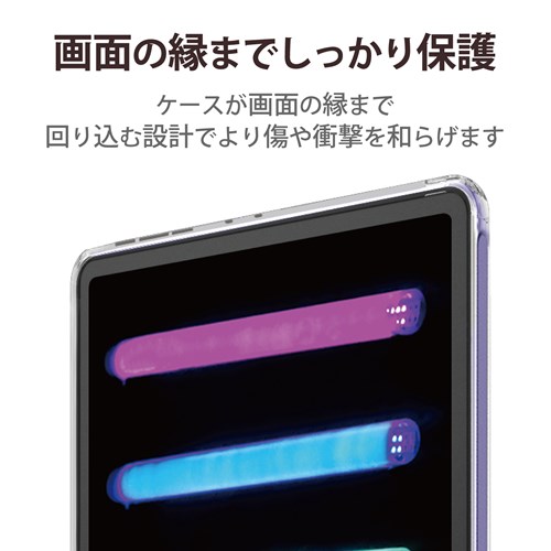 GR iPad mini 8.3C` 6 (2021N) P[X Jo[ \tg NA TB-A21SUCCR