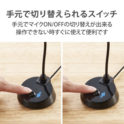 GR X^h^}CN HS-MC07BK