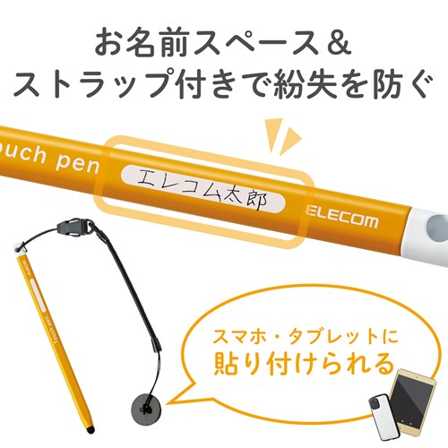 GR X}[gtHE^ubgp^b`y@Op^^b`yi׎j P-TPEN02SYL