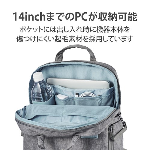 GR off toco 2STYLEJobNpbN DGB-S043GY