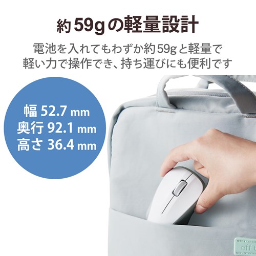 GR RBluetooth5.0IR}EXSTCY M-BY10BRKWH