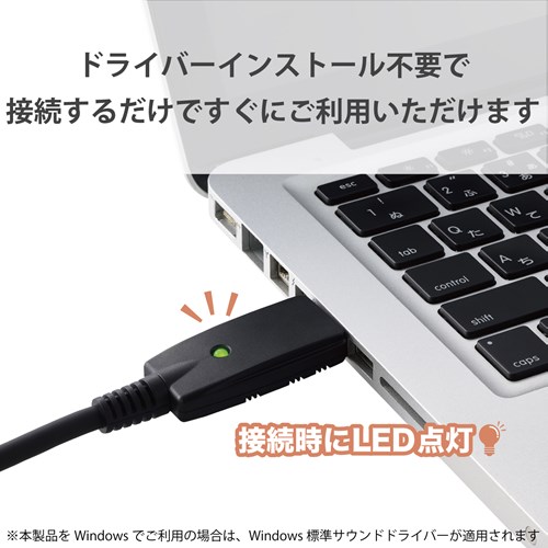 GR V[hUSBP[u DH-SHU30BK