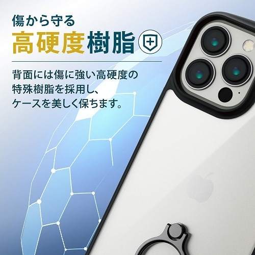 GR iPhone 13 Pro MaxpP[X PM-A21DTSLFCRBK