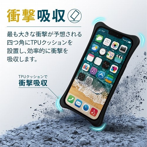 GR iPhone13 PropP[X PM-A21CHVHCRB