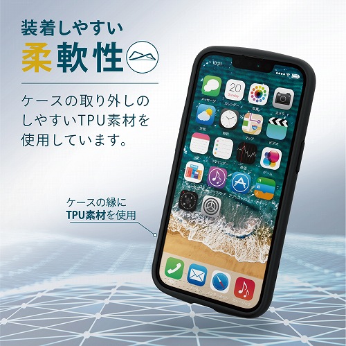 GR iPhone13 PropP[X PM-A21CTSLFCBK
