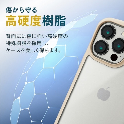 GR iPhone13 PropP[X PM-A21CTSLFCSIV