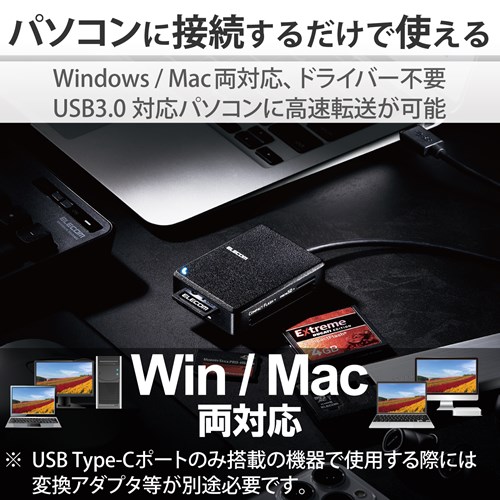 GR J[h[_[ USB3.0  ySD+microSD+MS+CFΉz MR3-C402BK