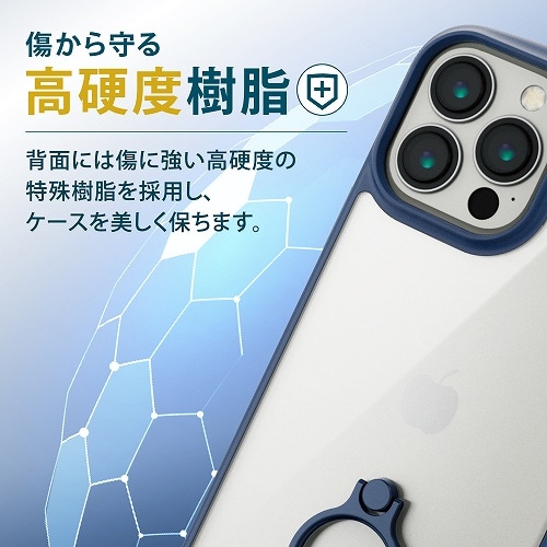 GR iPhone 13 Pro MaxpP[X PM-A21DTSLFCRNV