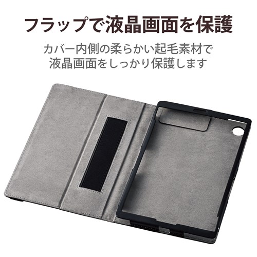 GR Lenovo Tab M10 HD(2nd Gen) tbvJo[ \tgU[ 2AO y TB-L201PLFBK