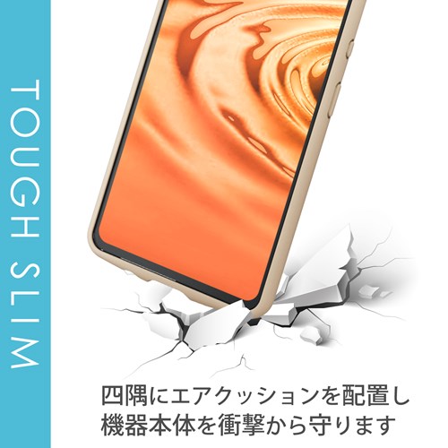 GR AQUOS sense6(SH-54B SHG05) nCubhP[X TOUGH SLIM LITE t[J[ Ot AC{[ PM-S213TSLFCRIV