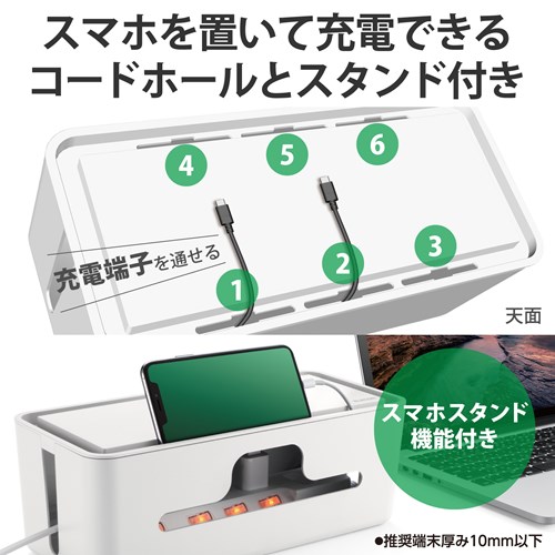 GR X^htP[u{bNX  EKC-BOX003WH