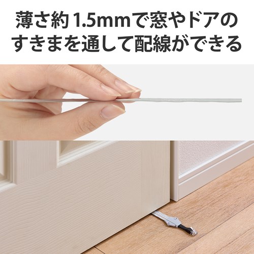 GR  LANP[u 40cm CAT6A LD-VAPF6A/SV04