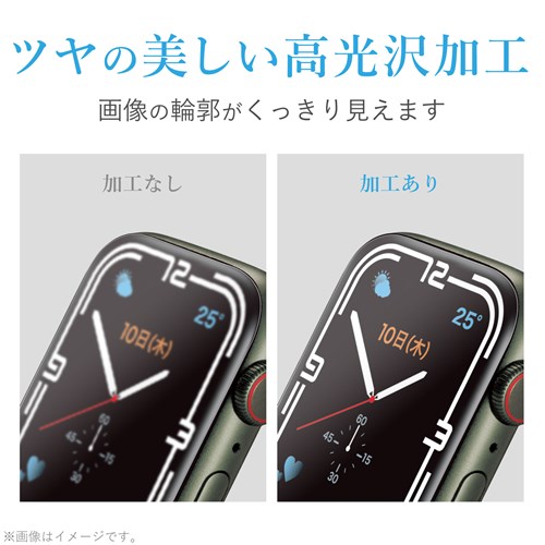 GR Apple Watch Series 7 41mm ՌztB  hw AW-21BFLAFPRG