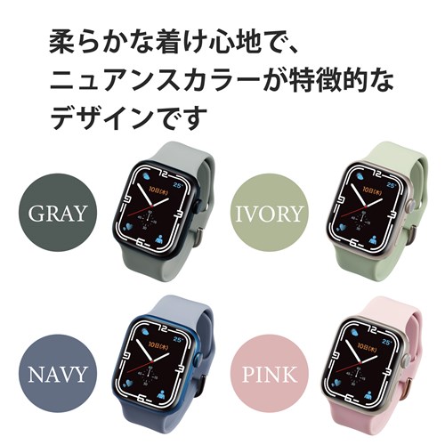 GR Apple WatchpVRoh ݃J[(45/44/42mm) AW-45BDSCGNV