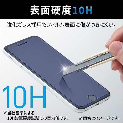 GR iPhone SE 3/SE 2/8/7/6s/6 p KXtB dx10H Ռz u[CgJbg PM-A22SFLGZBL