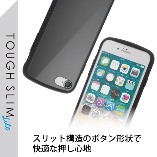 GR iPhone SE 3/SE 2/8/7 p P[X Jo[ nCubh TOUGH SLIM LITE ϏՌ y ubN PM-A22STSLBK