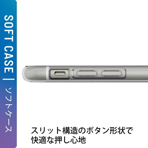 GR iPhone SE 3/SE 2/8/7 p P[X Jo[ \tg ɂݐ݌v CX[d NA PM-A22SUCTCR