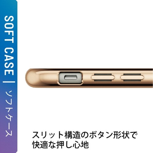 GR iPhone SE 3/SE 2/8/7 p P[X Jo[ \tg ɂݐ݌v TChbL S[h PM-A22SUCTMGD