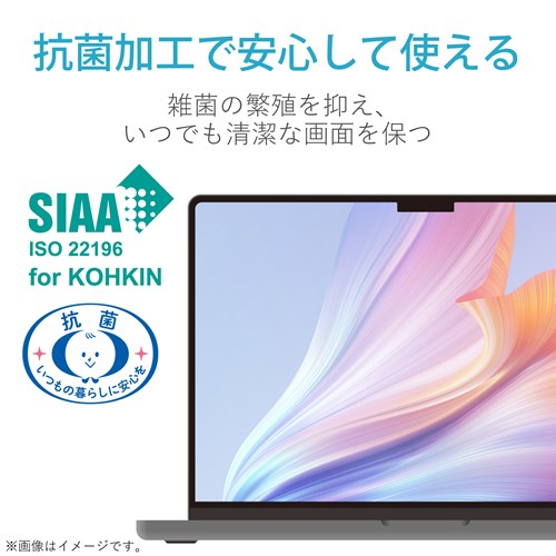 GR tیtB MacBook Pro 14C` (2021Nf) EF-MBP1421FLST