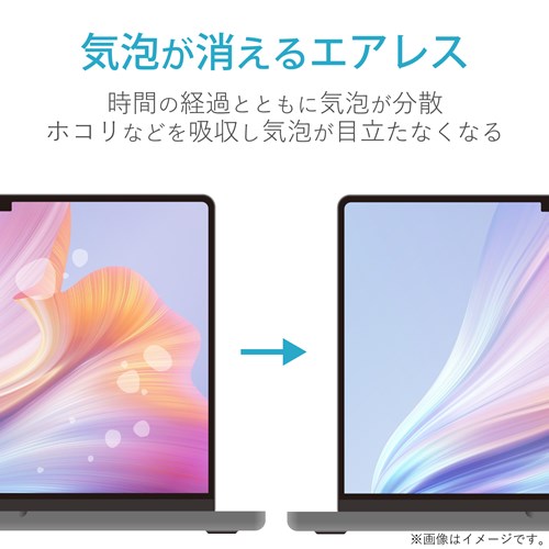 GR tیtB MacBook Pro 14C` (2021Nf) EF-MBP1421FLTG