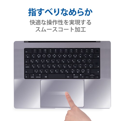 GR یtB MacBook Pro 16C` (2021Nf) PKT-MBP1621