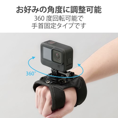 GR GoPro p ANZT[ nh}Eg AC-MBHA01BK