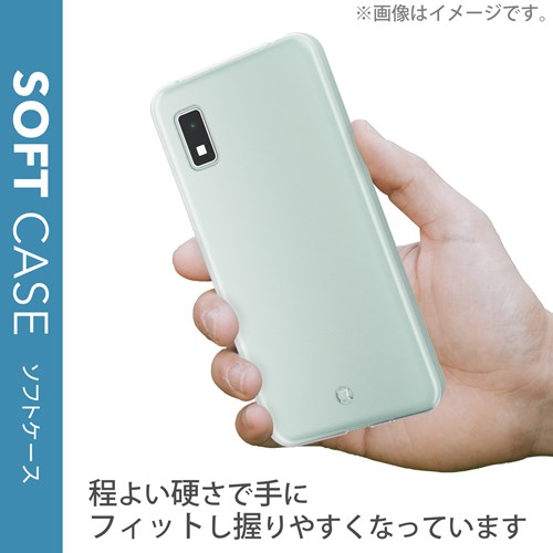 GR AQUOS wish2 / wish ( SH-51C )( SHG06 / A104SH / SH-M20 ) P[X PM-S223UCTCR