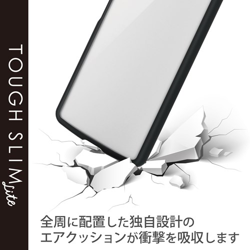 GR Xperia 10 IVpTOUGH SLIM LITEP[X PM-X222TSLFCBK