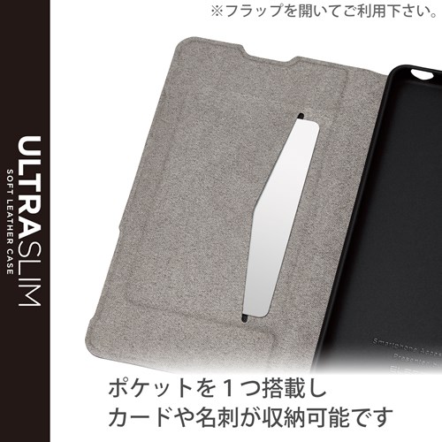 GR Xperia Ace III ( SO-53C / SOG08 ) P[X PM-X223PLFUNV