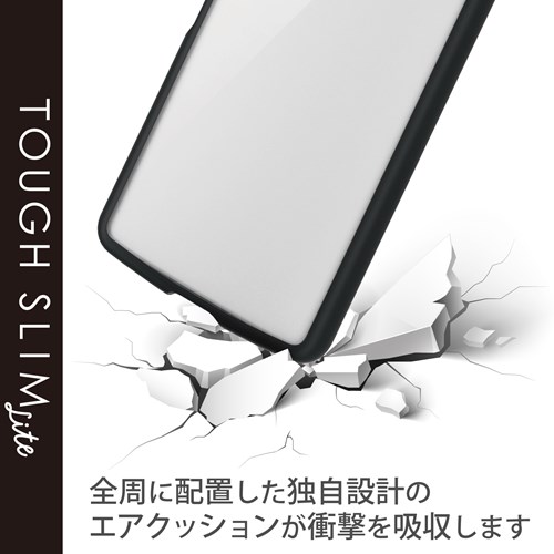 GR Xperia Ace III ( SO-53C / SOG08 ) P[X PM-X223TSLFCBK
