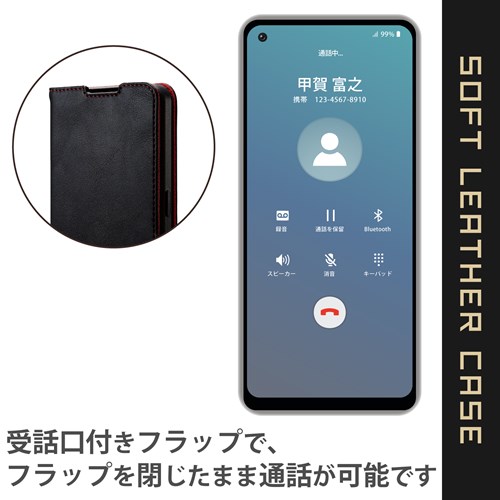 GR OPPO Reno9 A /OPPO Reno7 A OPG04 P[X PM-O221PLFYBK