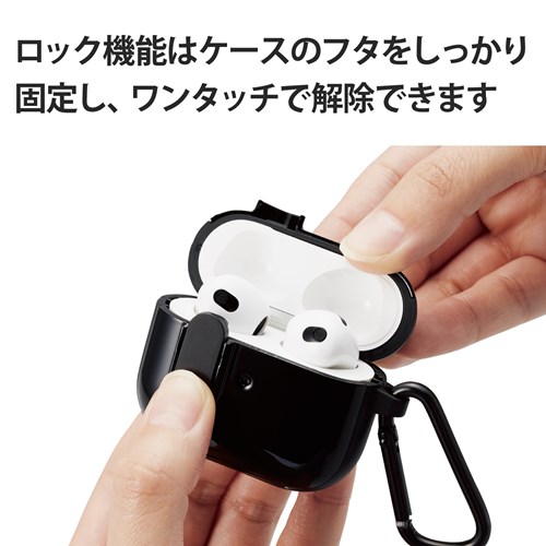 GR AirPods (3)pTOUGH SLIM LockP[X AVA-AP3TSLBK