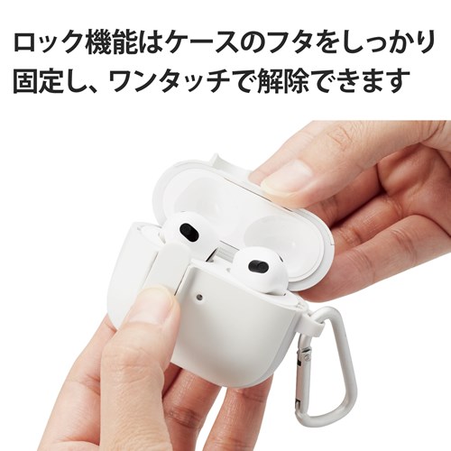 GR AirPods (3)pTOUGH SLIM LockP[X AVA-AP3TSLWH