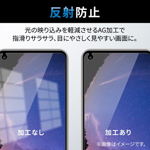 GR OPPO Reno9 A / OPPO Reno7 A OPG04 tB PM-O221FLF
