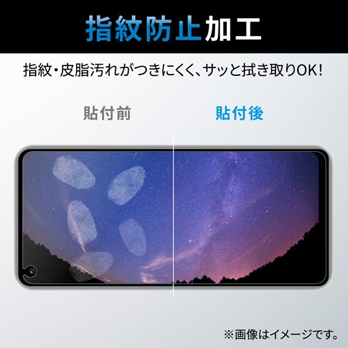 GR OPPO Reno9 A / OPPO Reno7 A OPG04 KXtB PM-O221FLGG