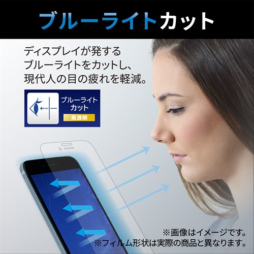 GR OPPO Reno9 A /OPPO Reno7 A OPG04 KXtB  u[CgJbg PM-O221FLGGBL