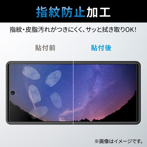 GR Google Pixel 6apKXtB  PM-P221FLGG