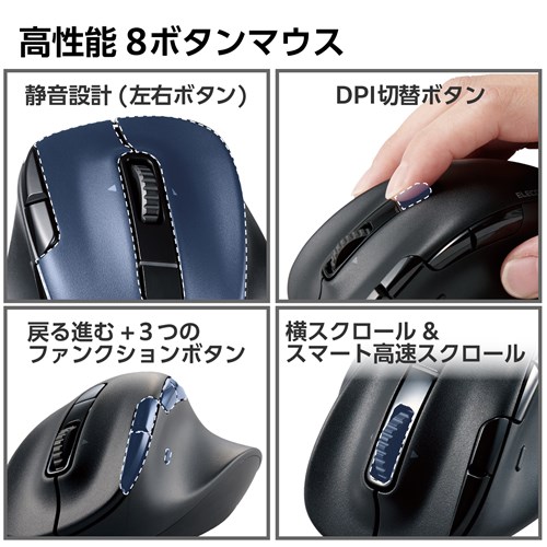 GR Bluetooth /  }EX É CX}EX 8{^ M-XGM50MBSKBK