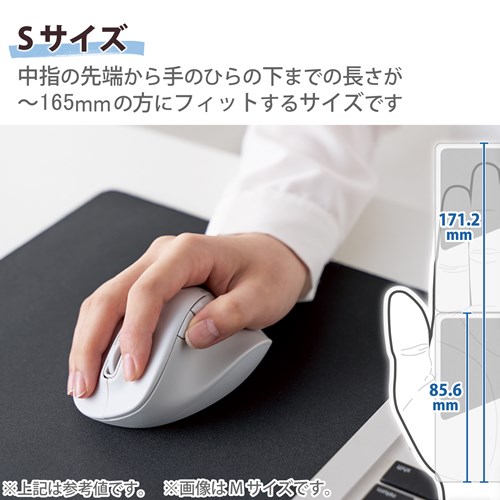 GR Bluetooth  }EX É CX}EX 5{^ Ep STCY M-XGS30BBSKWH