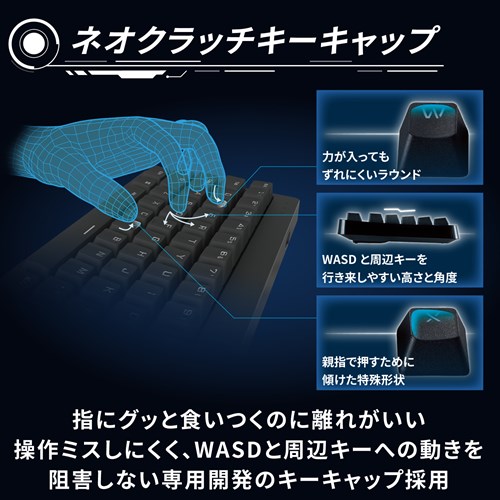 エレコム ゲーミングキーボード 有線 メカニカル V custom エレコム ゲーミングキーボード 有線 メカニカル V custom