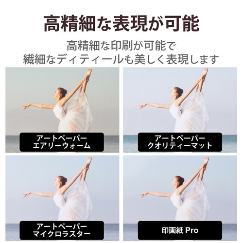 GR v^[p ʐ^p L 30 }bg ʐ^pA[gy[p[@GAEH[ EJK-AWL30