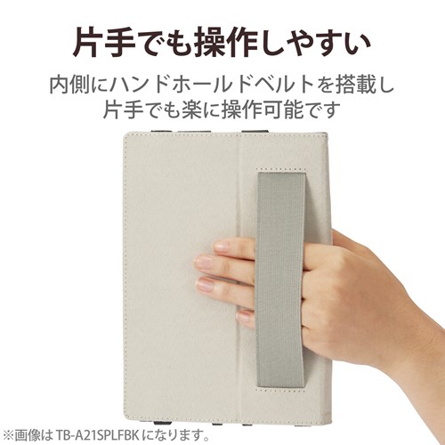 GR iPad Pro 12.9C` 6 ( 2022 ) p tbvP[X \tgU[ 2AO y TB-A22PLPLFBK
