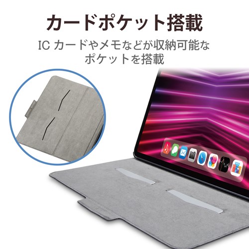 GR iPad Pro 12.9C` 6 tbvP[X \tgU[ TB-A22PLWVFUBK