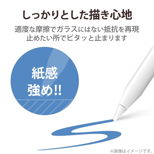 GR iPad Pro 11C`AiPad Air 10.9C`ptB Sn ˖h~ ㎿^Cv TB-A22PMFLAPL