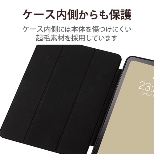 GR iPad Pro 11C` 4 ( 2022 ) p P[X TOUGH SLIM LITE t[J[ tbvt TB-A22PMTSLFCBK