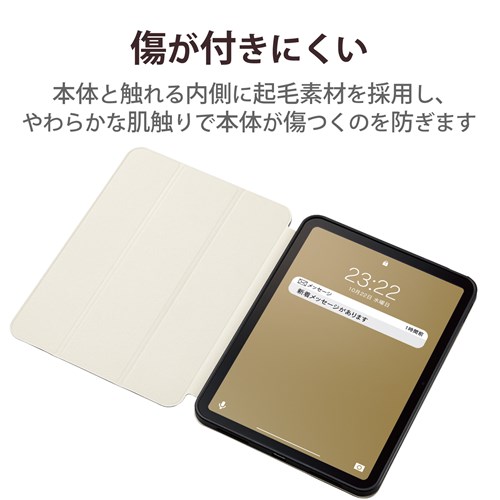 GR iPad 10.9C` 10 ( 2022 ) p P[X TB-A22RSABK