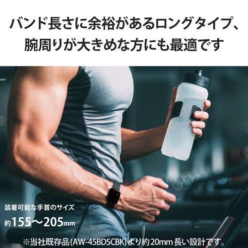 GR Apple WatchpLTCYVRoh (45/44/42mm) AW-45BDSCLBK